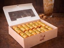 اصابع جبن