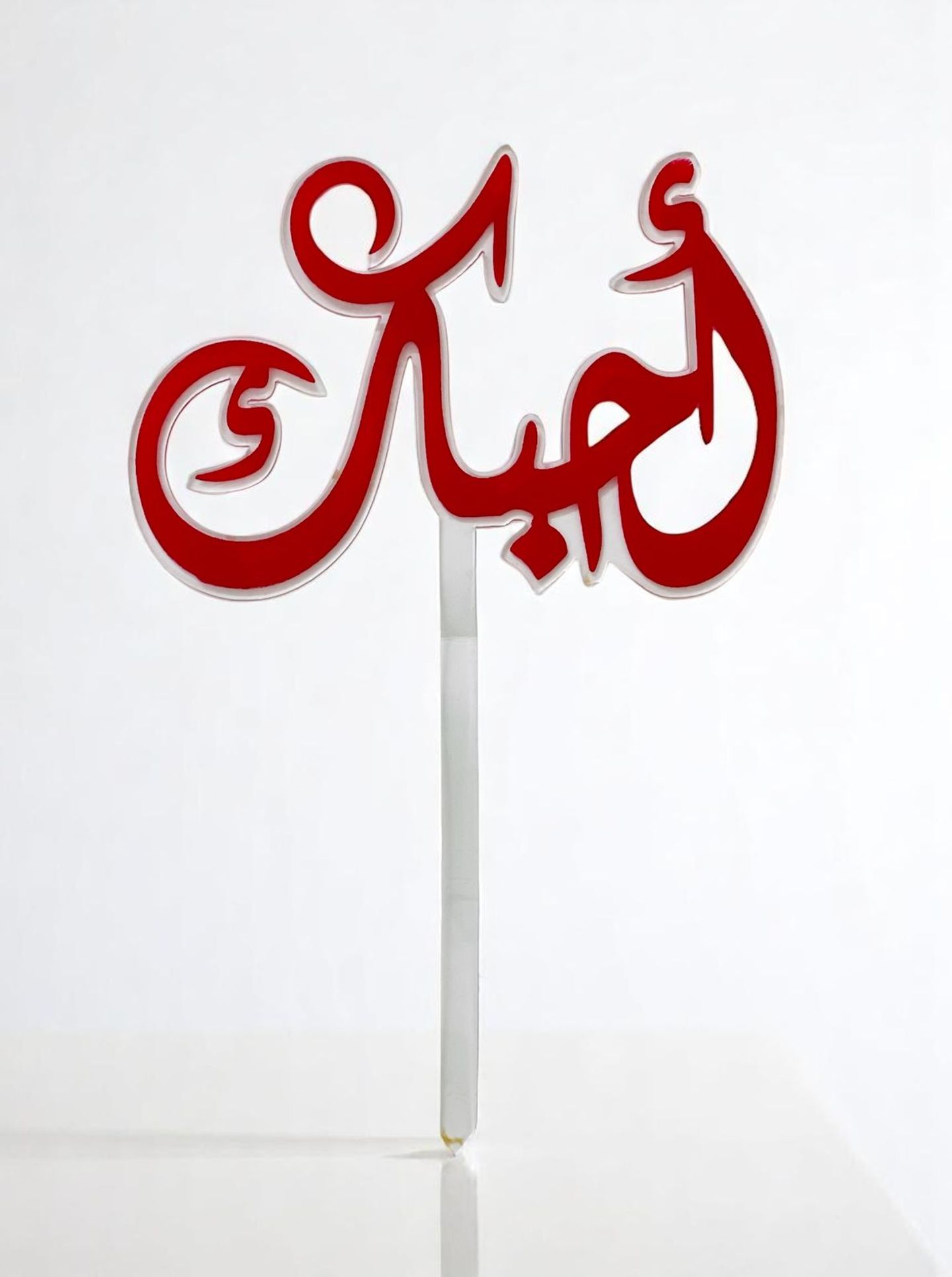 تي تي 03