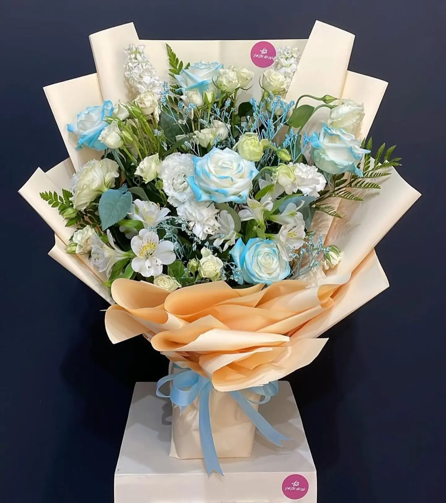 Sky Blue Rose Bouquet