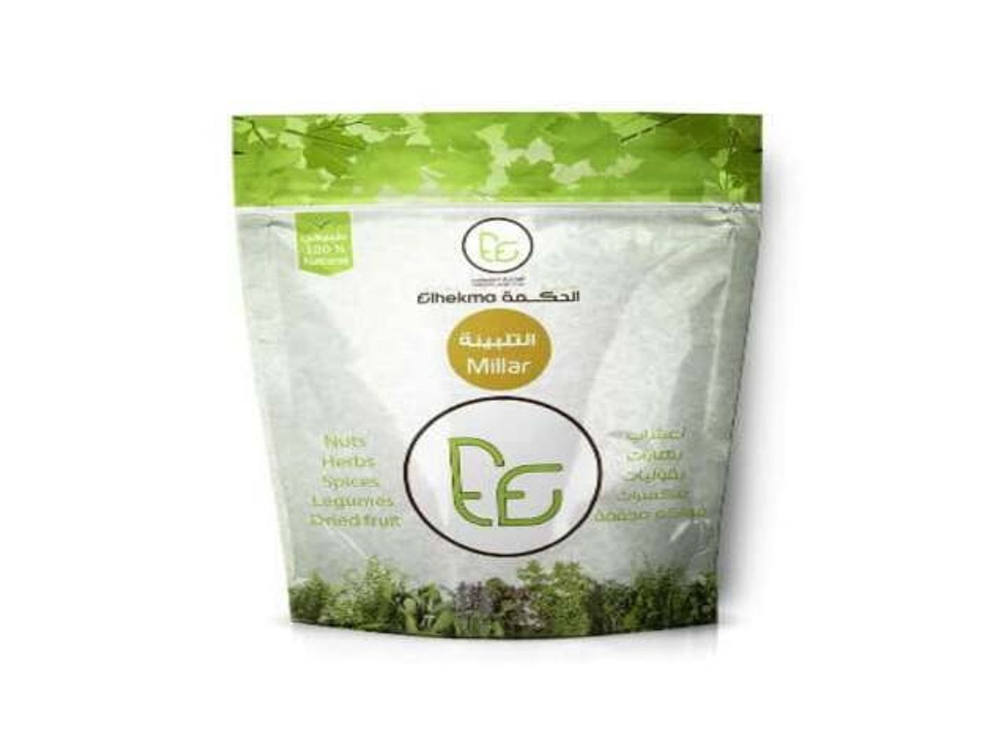 Al Hikma Prophetic Barley Milk 200g