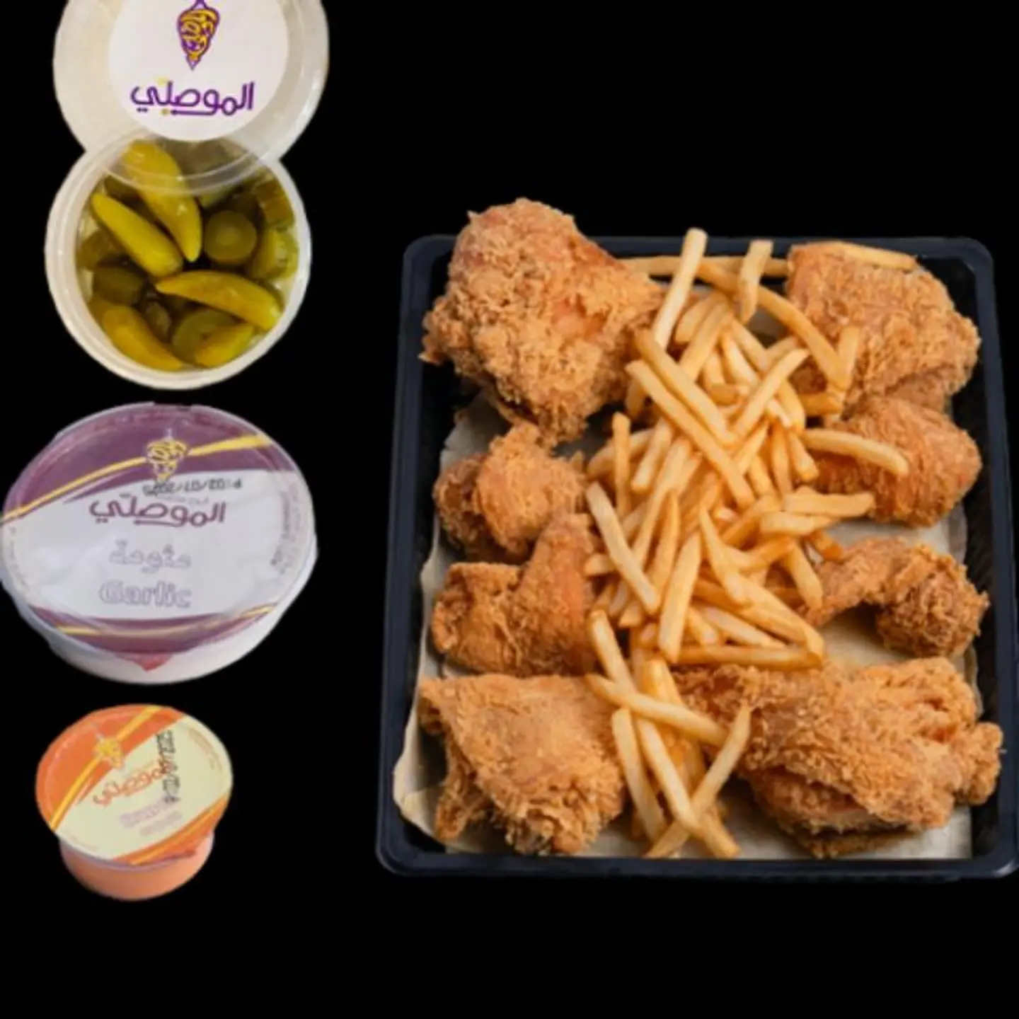 بروستد 8 قطع