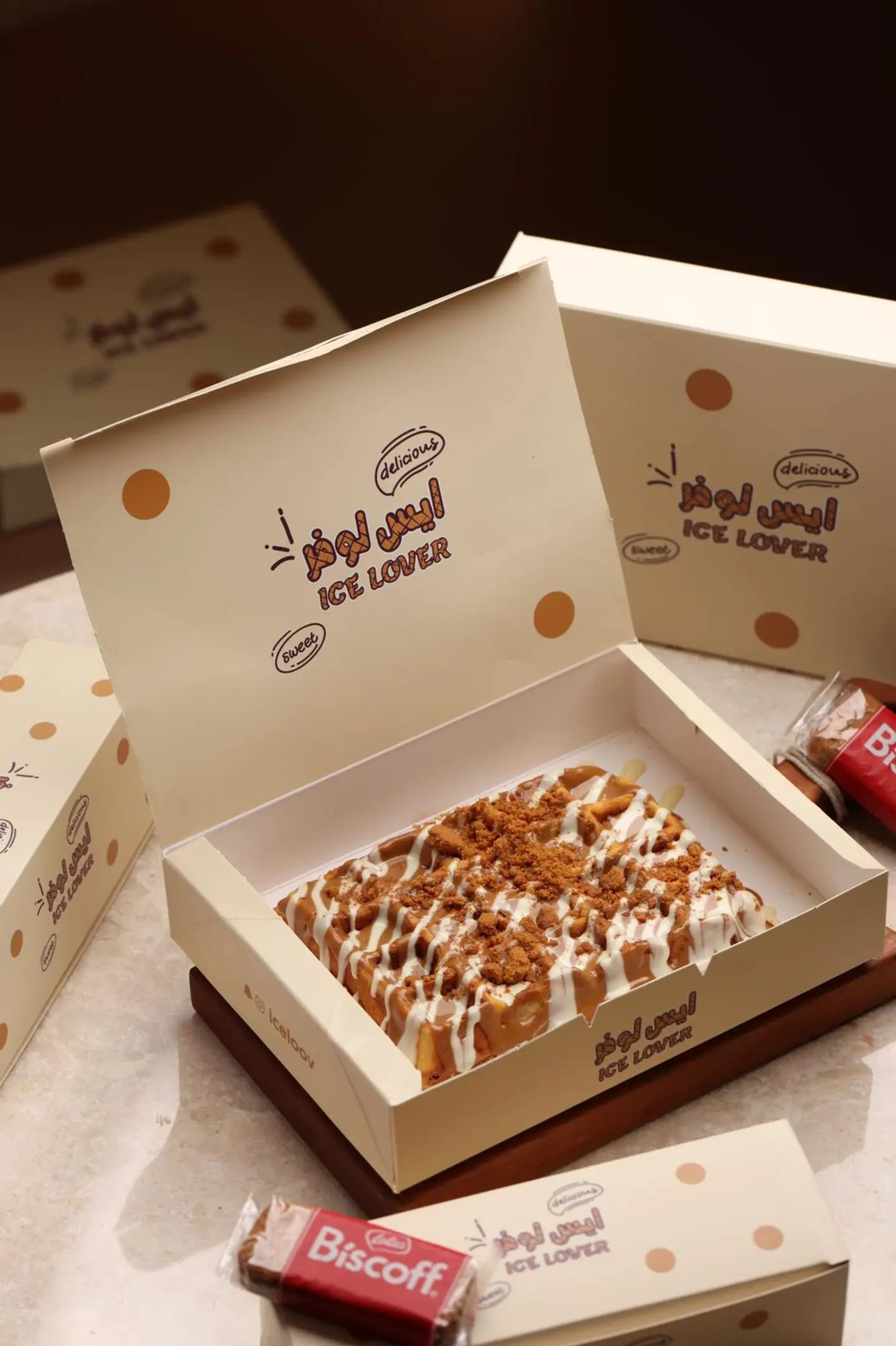 وافل لوتس
