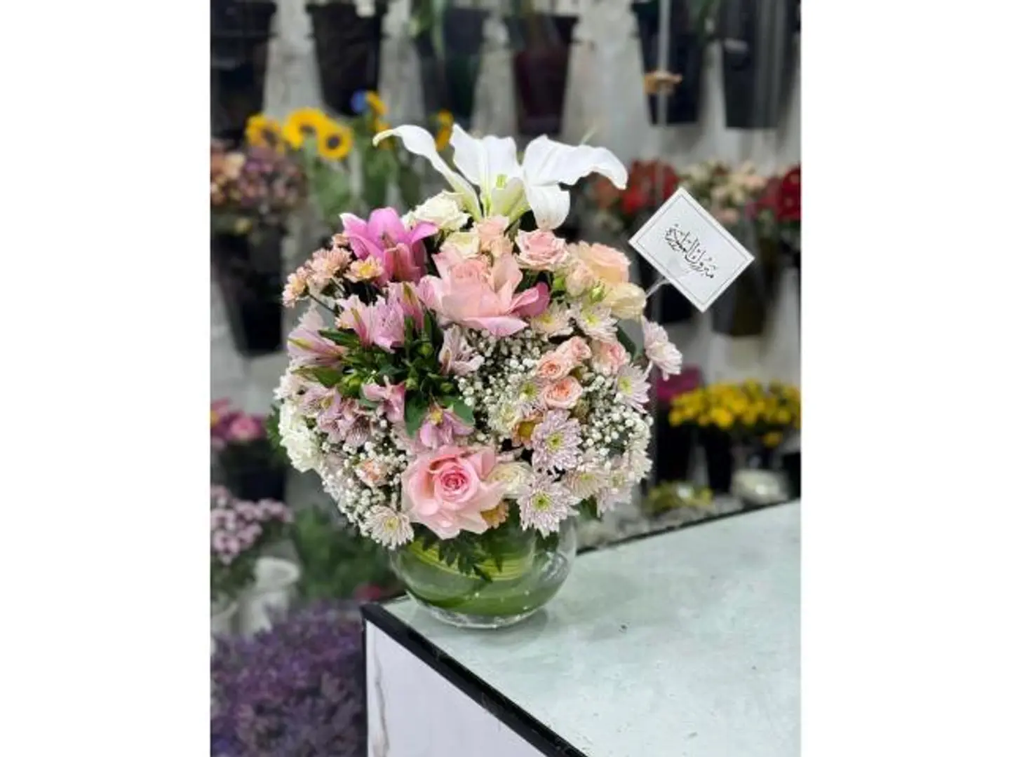 Newborn Vase