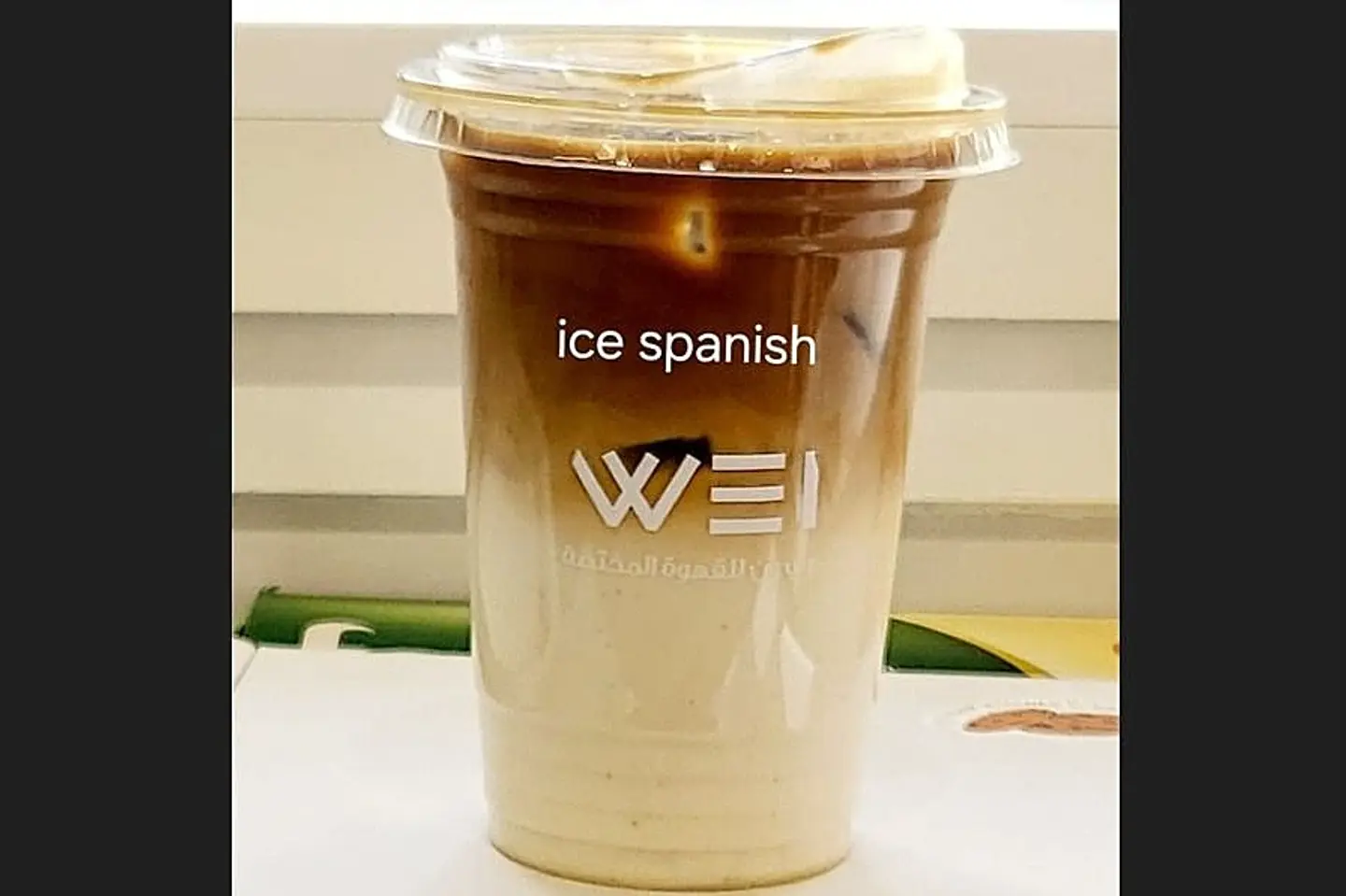 Iced Spanish Latte