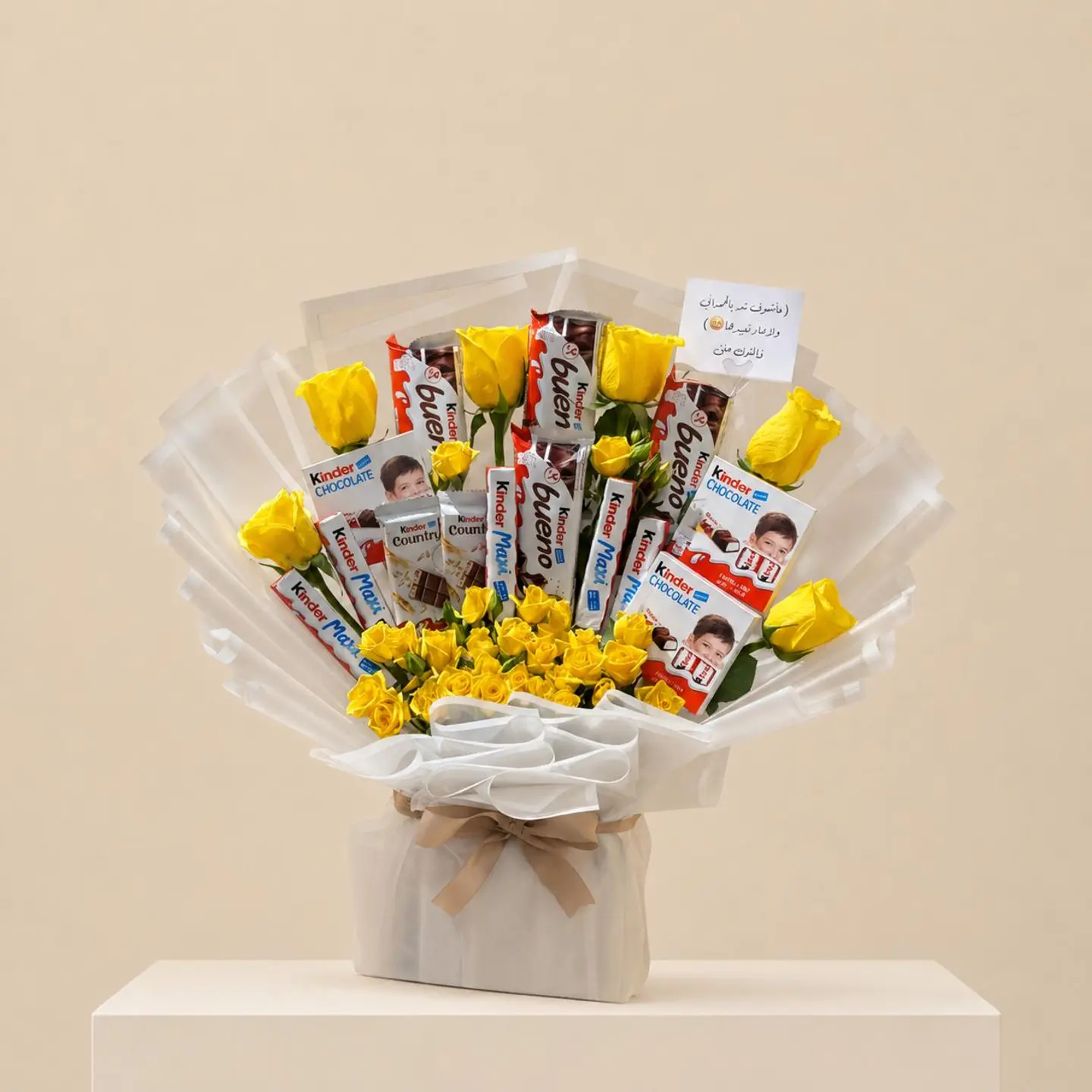 Kinder Bouquet 2