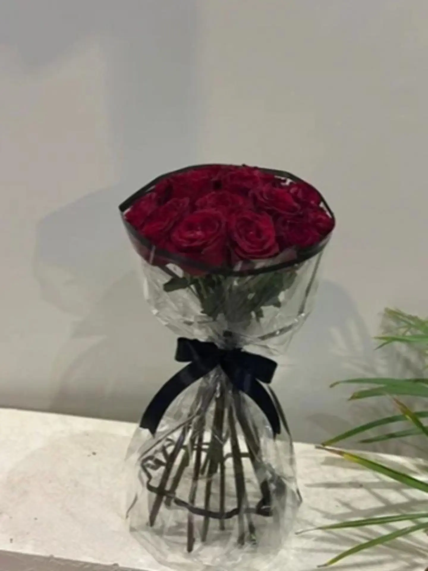 باقة الشكر