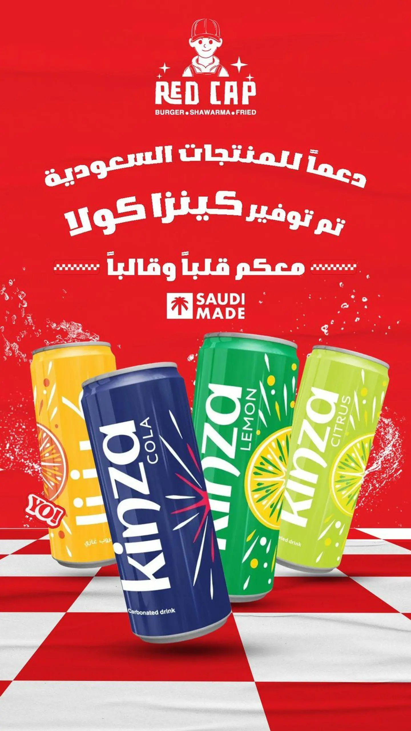 Soft Drinks