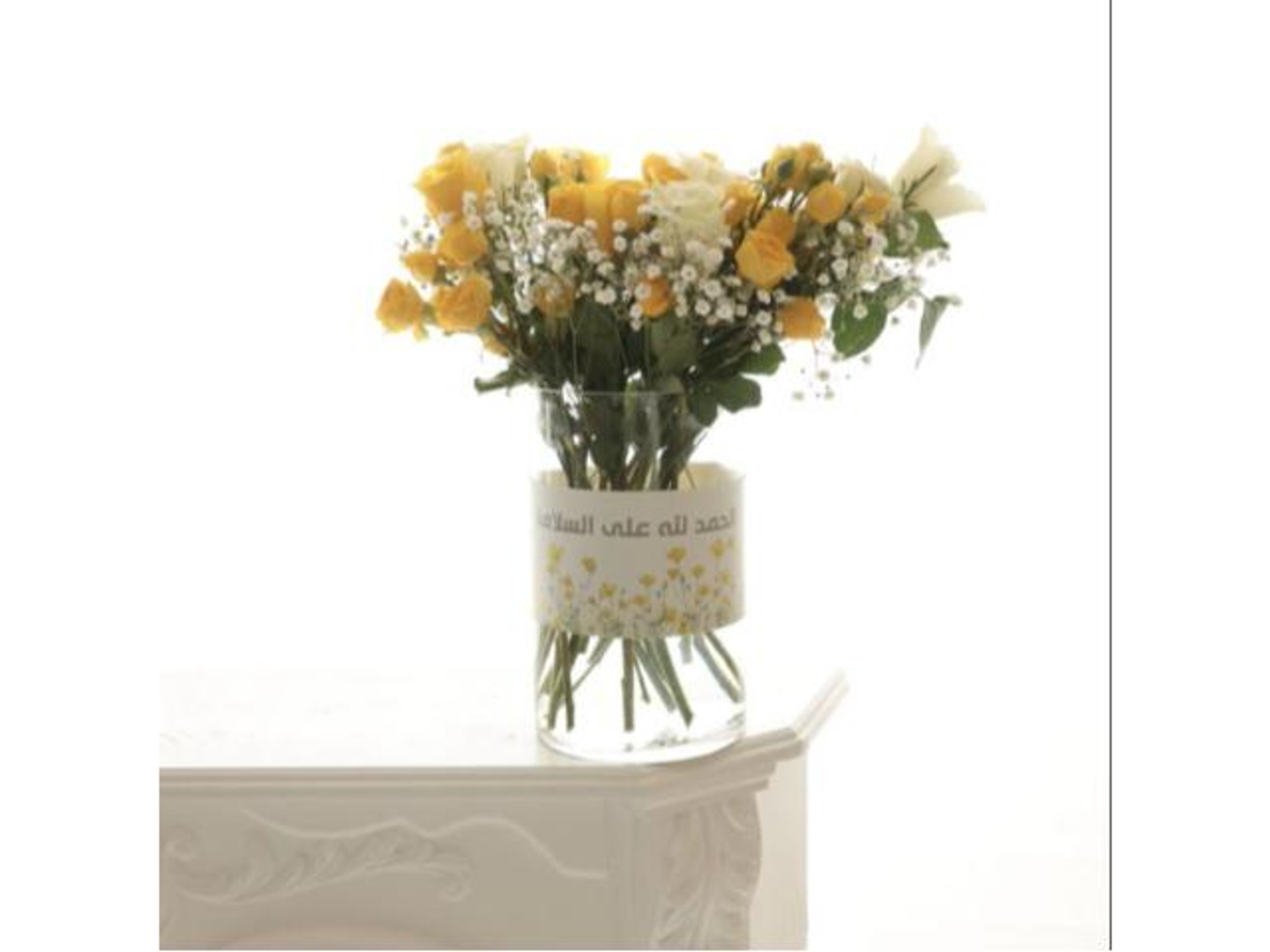 Vase, Thank God For Your Safety.