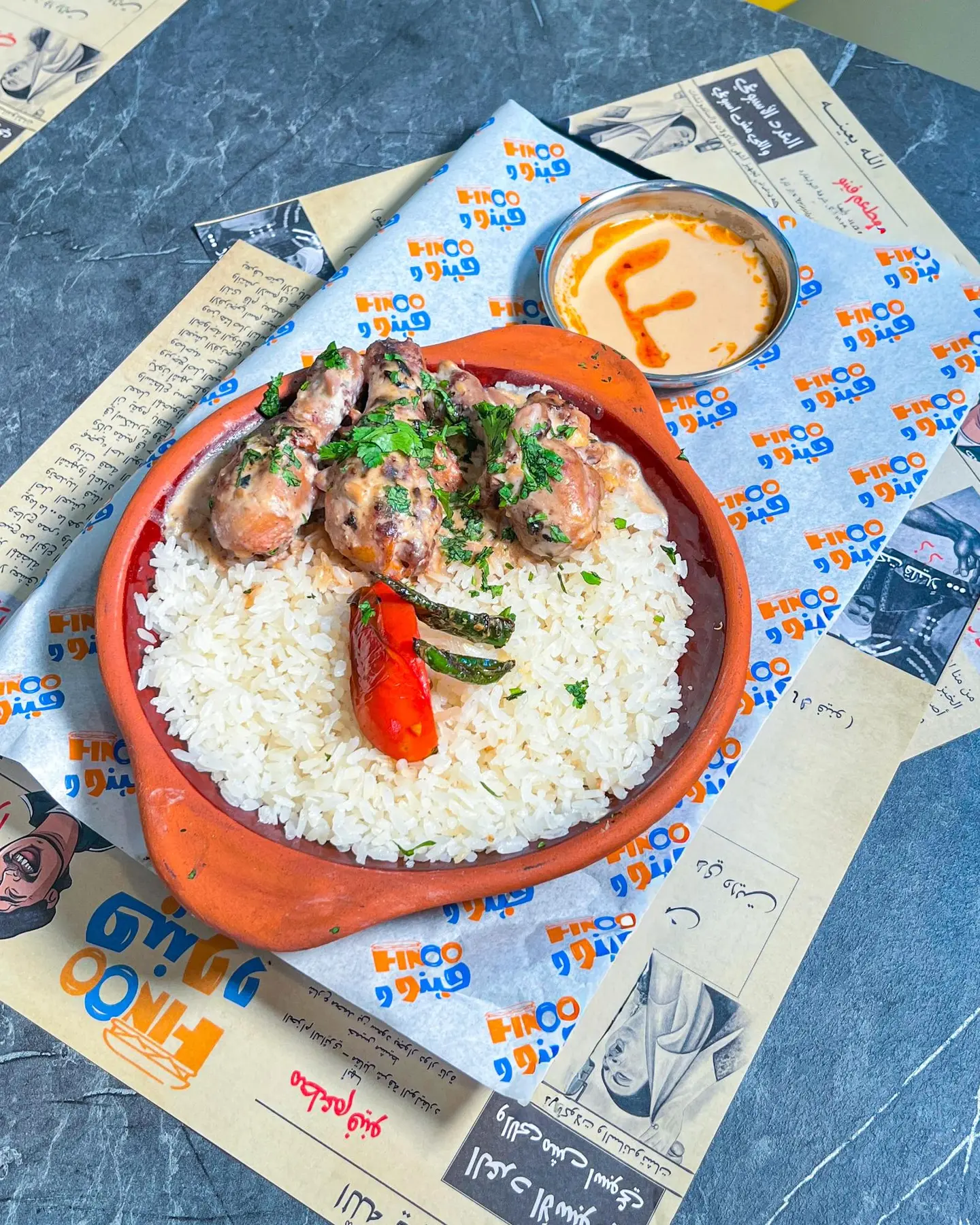 Circassian Casserole With Grilled Chicken