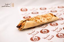 شاورما صاج