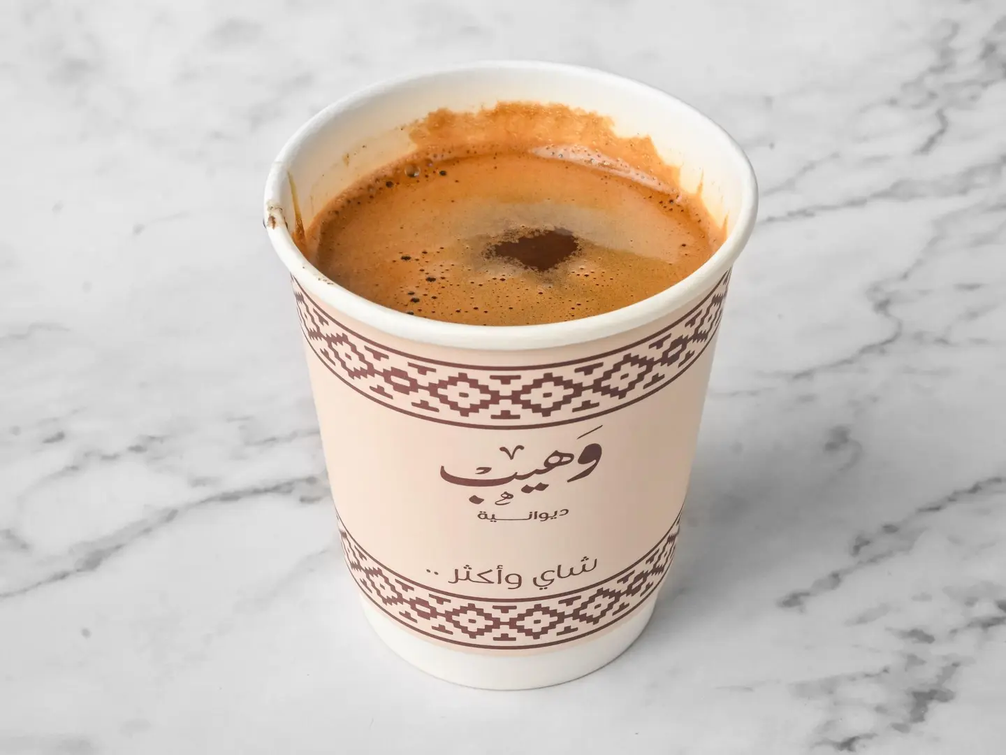 قهوة تركي