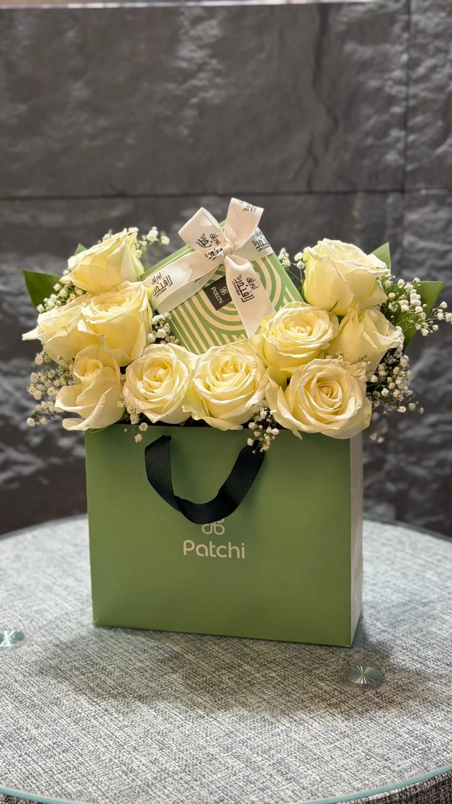 Patchi White Outfit