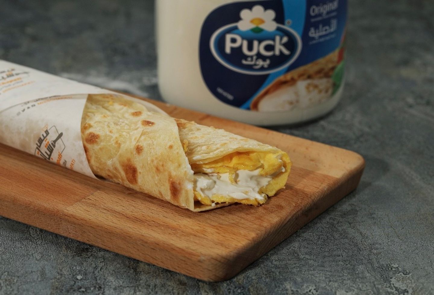 Liquid Cheese Eggs