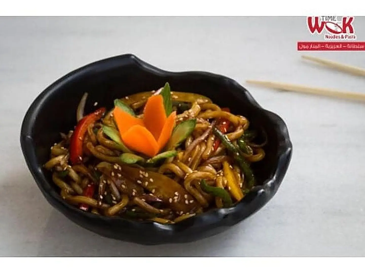 نودلز ياباني بالدجاج