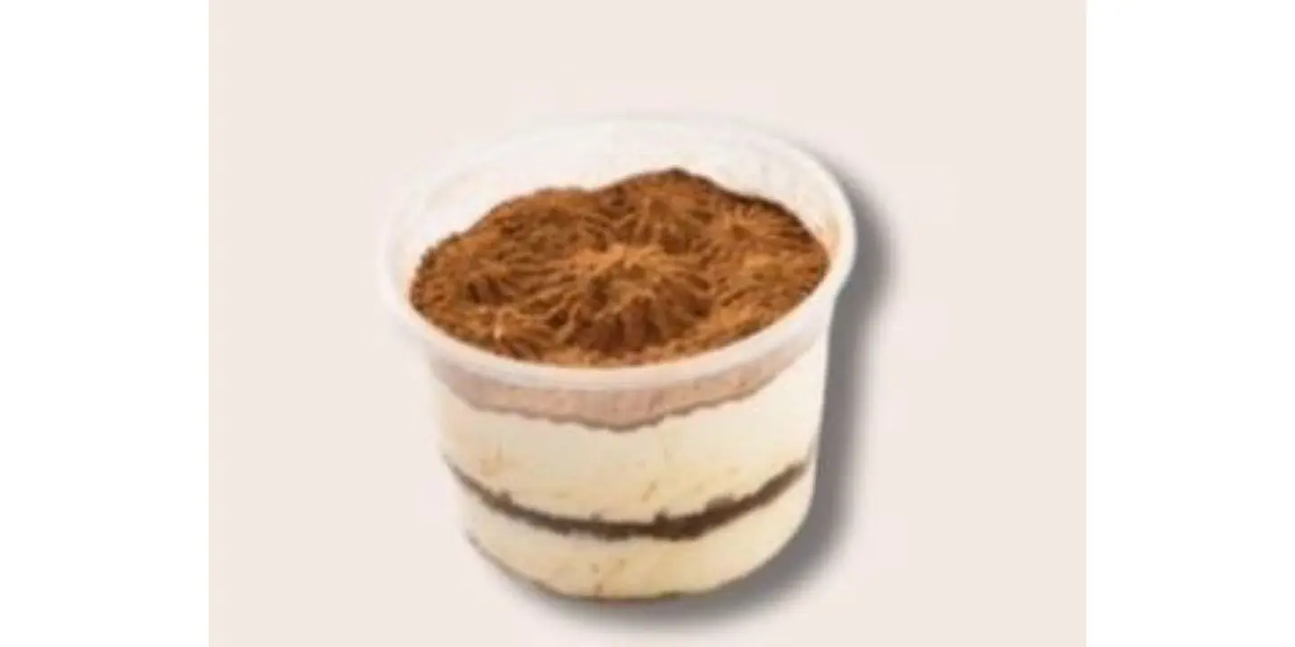 طويق