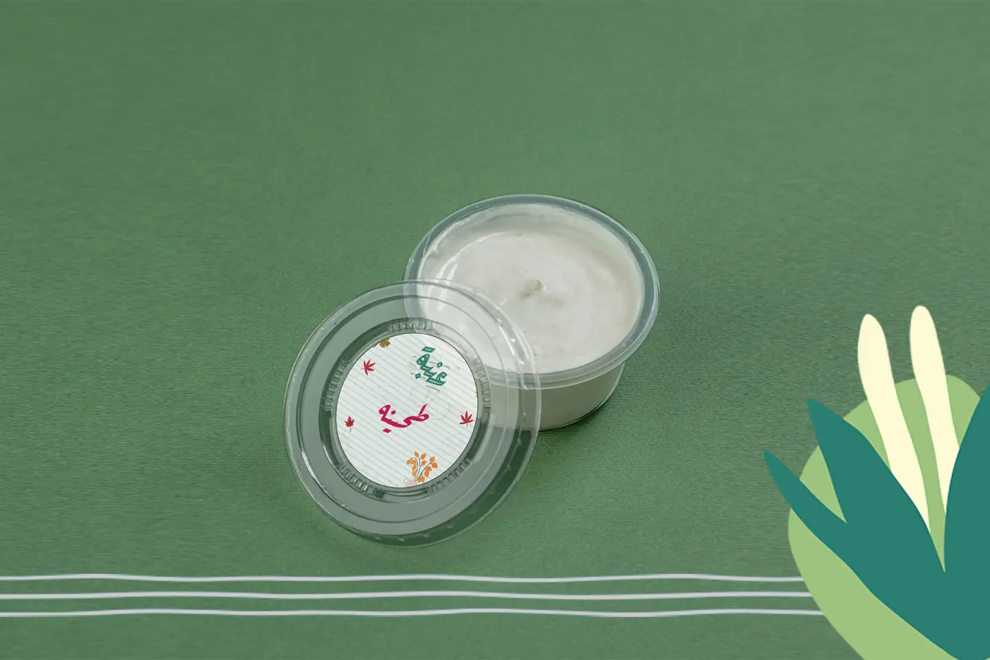Tahini