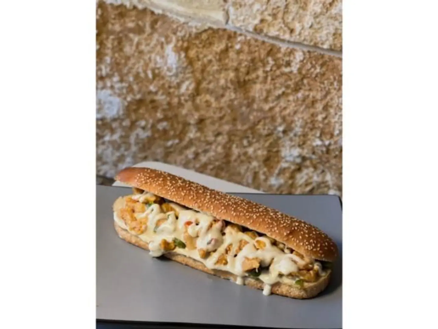 وجبة كودو دجاج