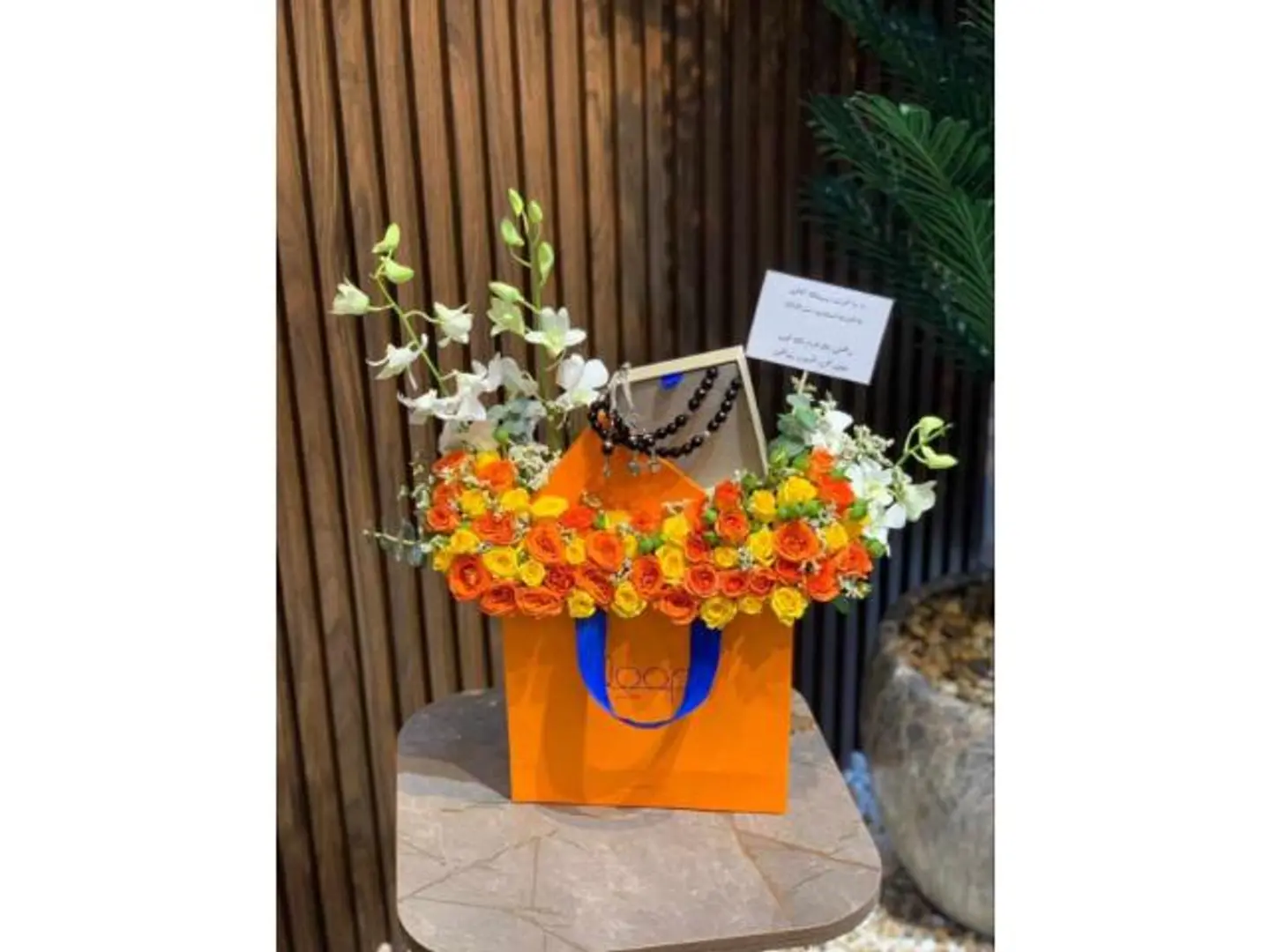 Rosary Arrangement By Brand Op
