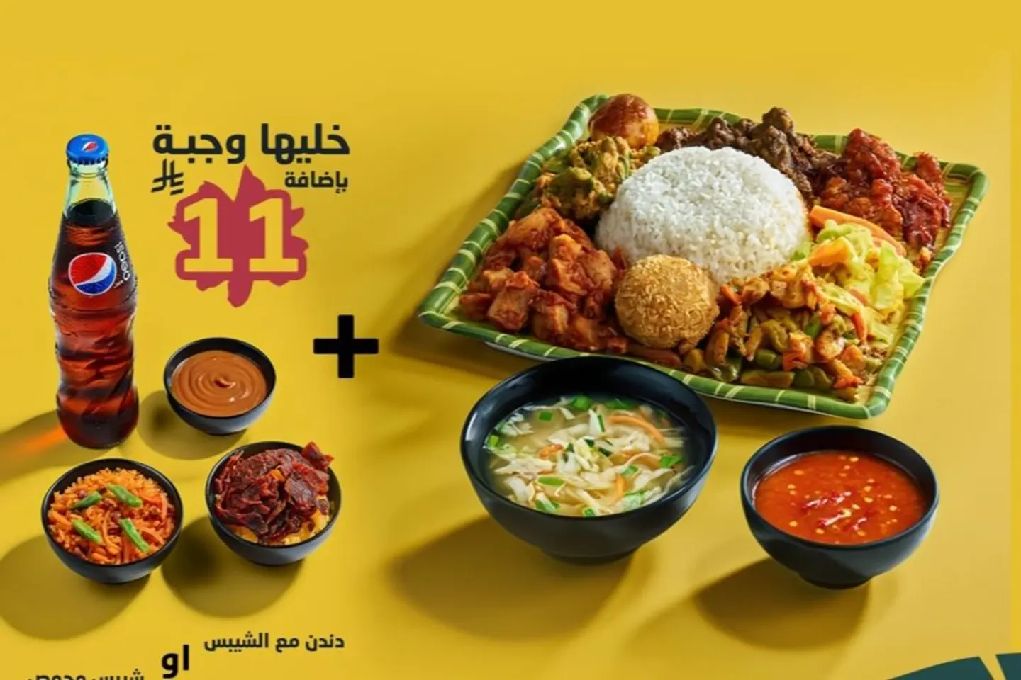 مشكل كلاسيك