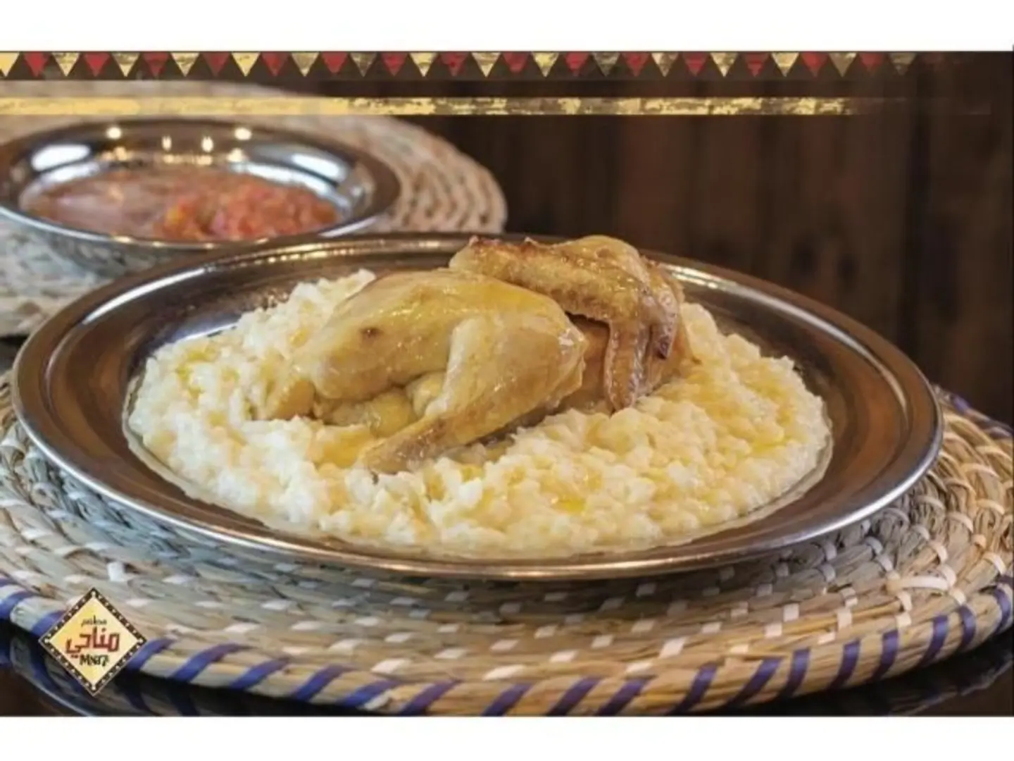 Sleek Chicken Whole