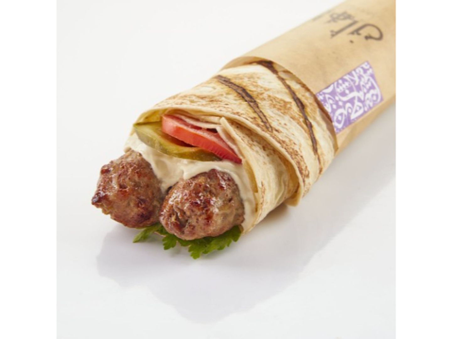 Beef Kofta