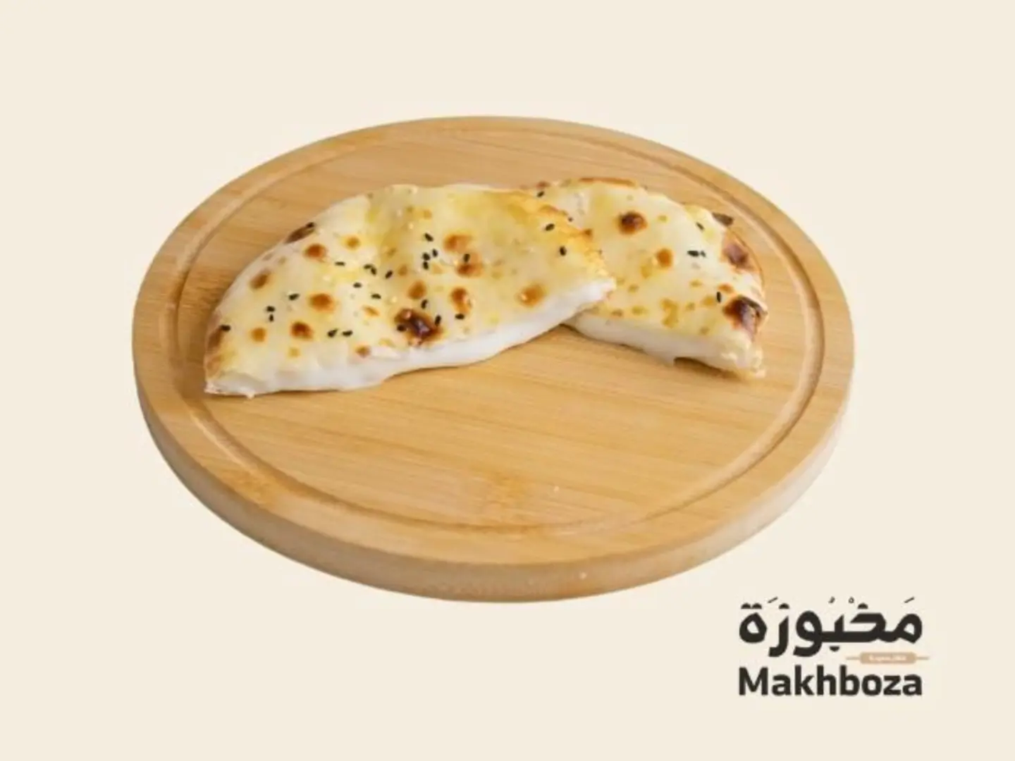 Labneh Pie