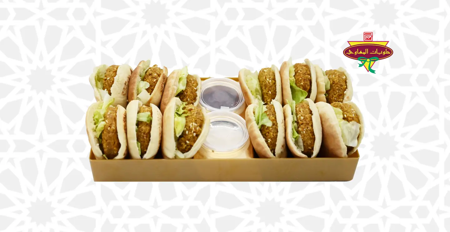 Mini Sandwich Falafel