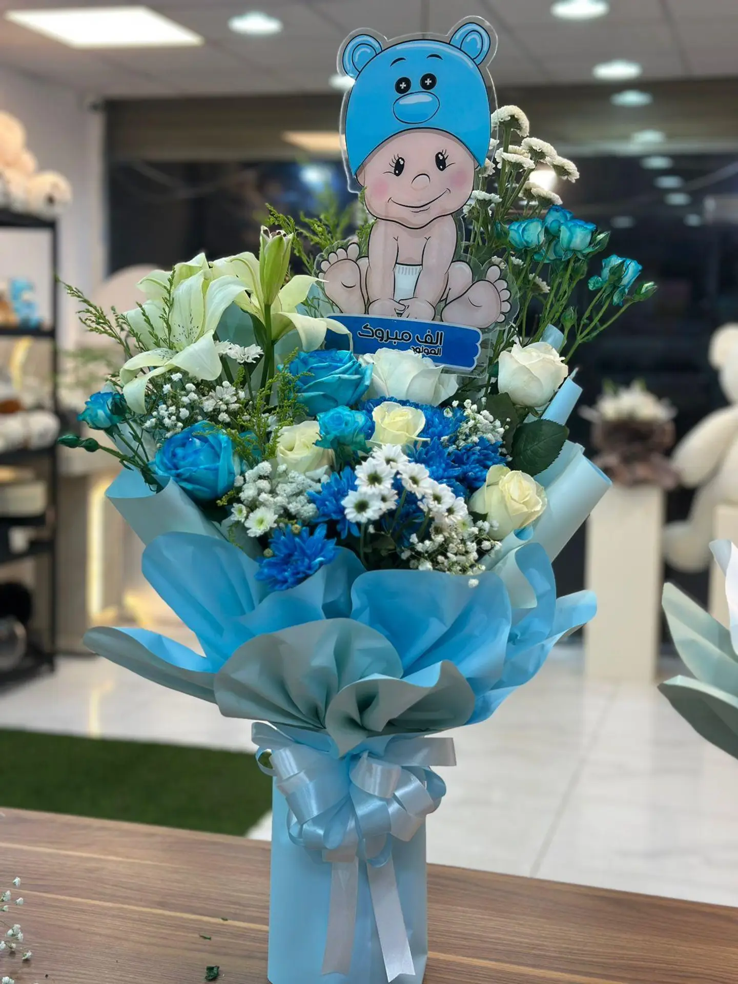 المولود الجديد