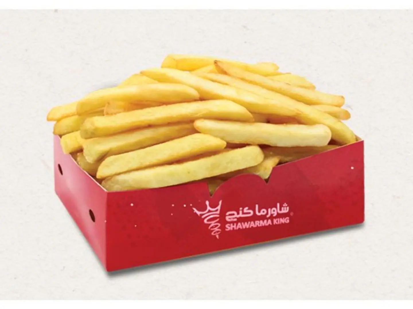 Fries Box