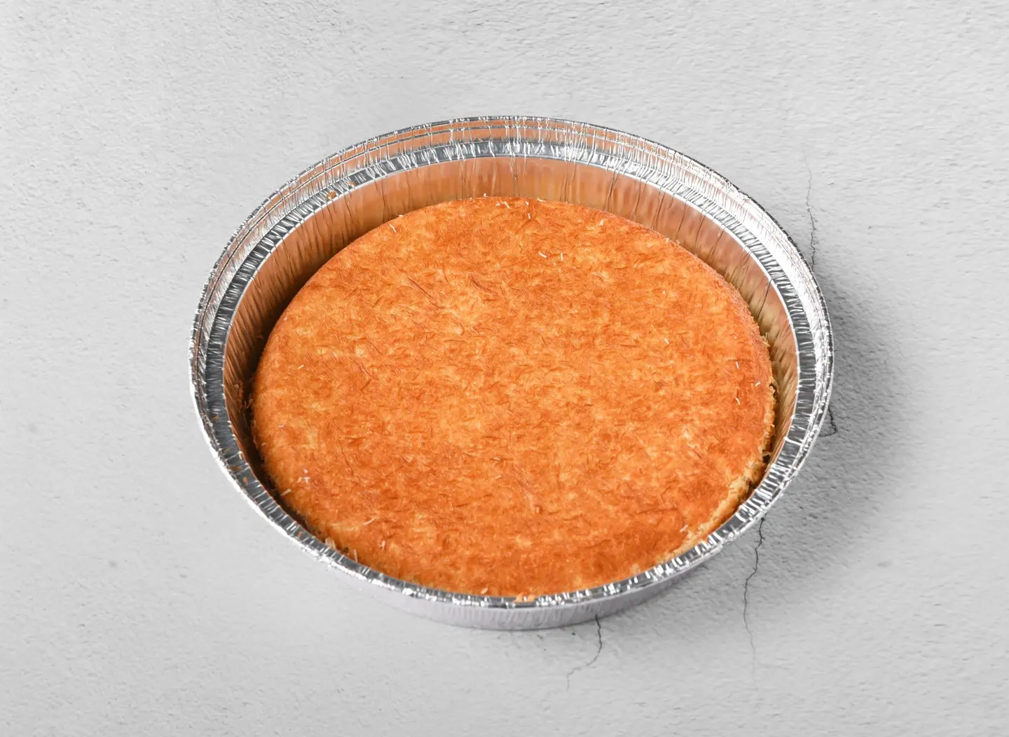 كنافة