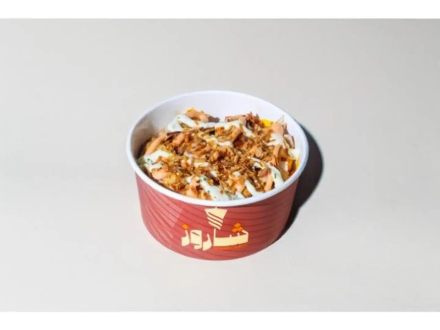 Sharouz Fries With Chicken
