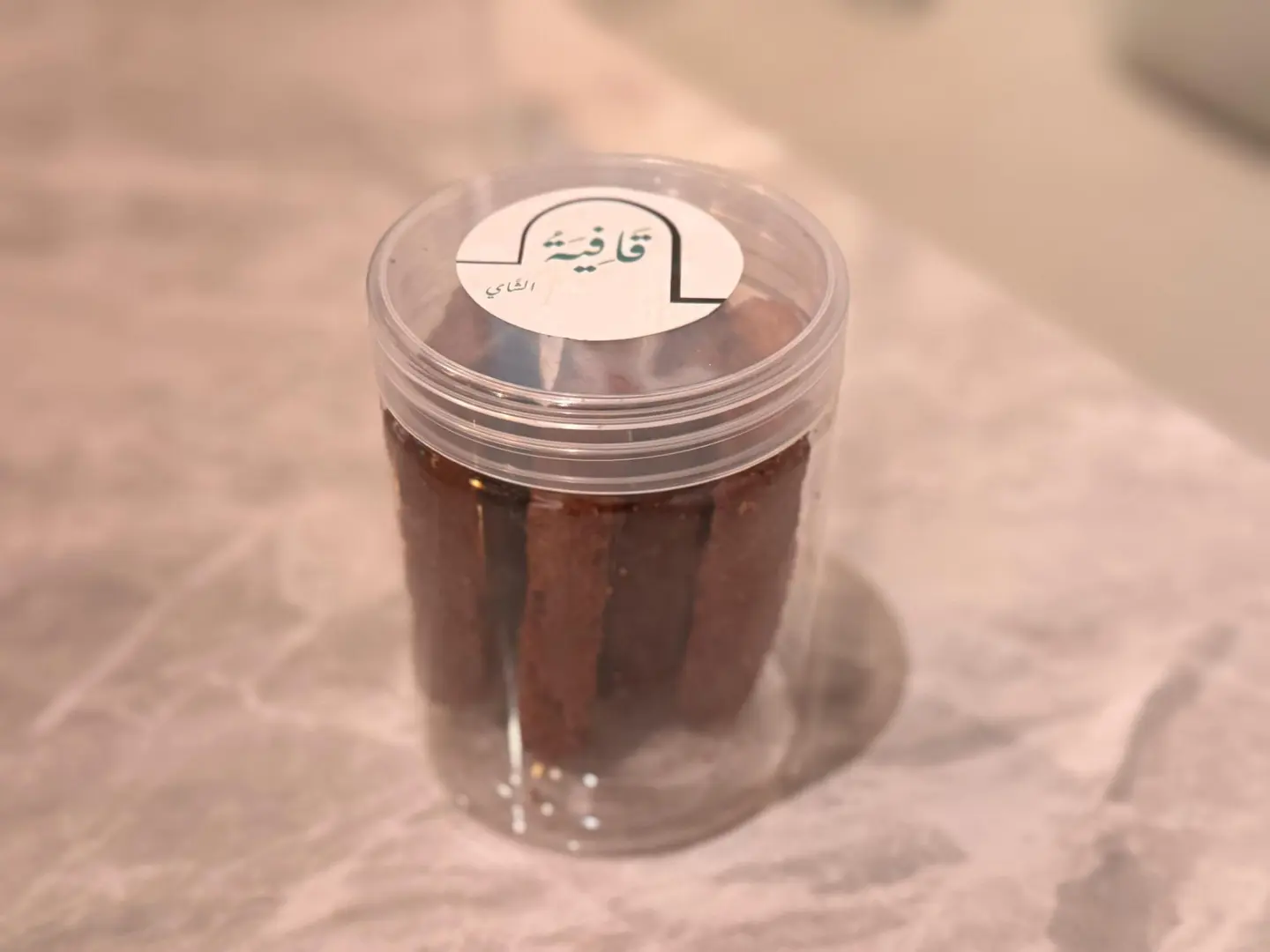 شابورة الحليب الفاخرة