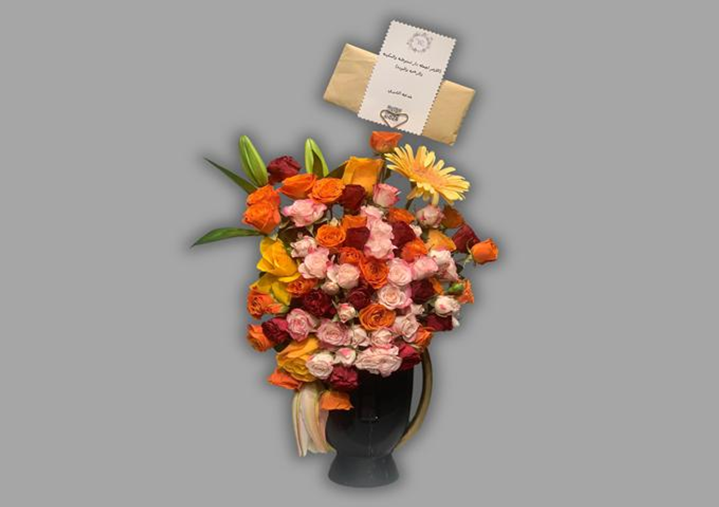 فازة حديقة الورد