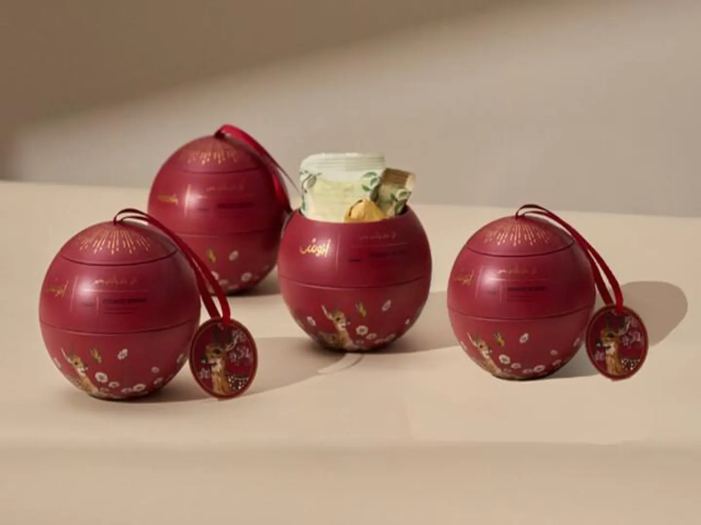 Maroon Circular Giveaways