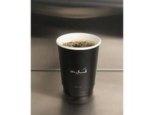 قهوة اليوم