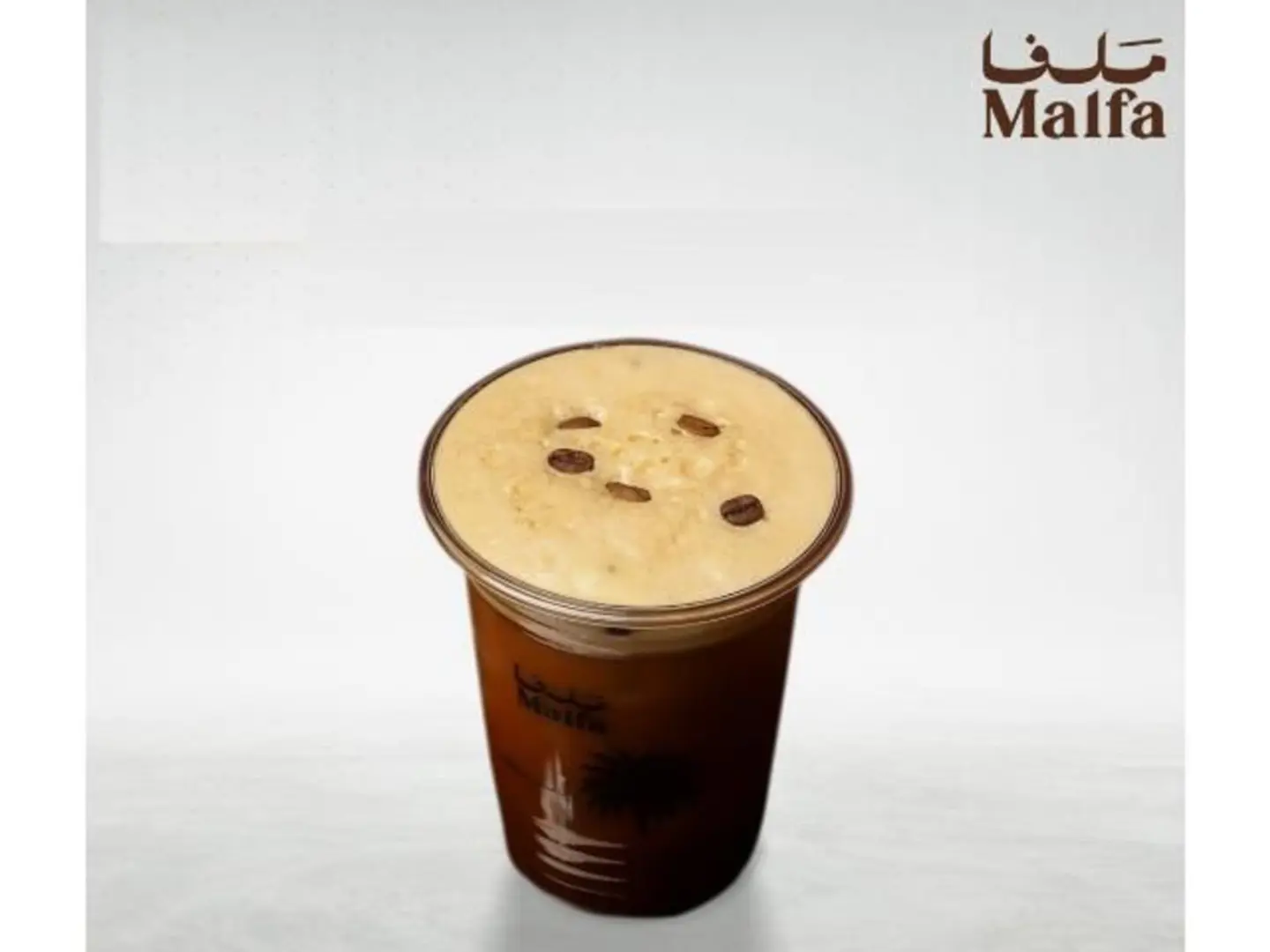 ايس الفريدو