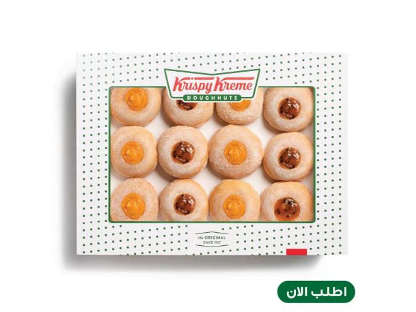 فروتيلاز - درزن