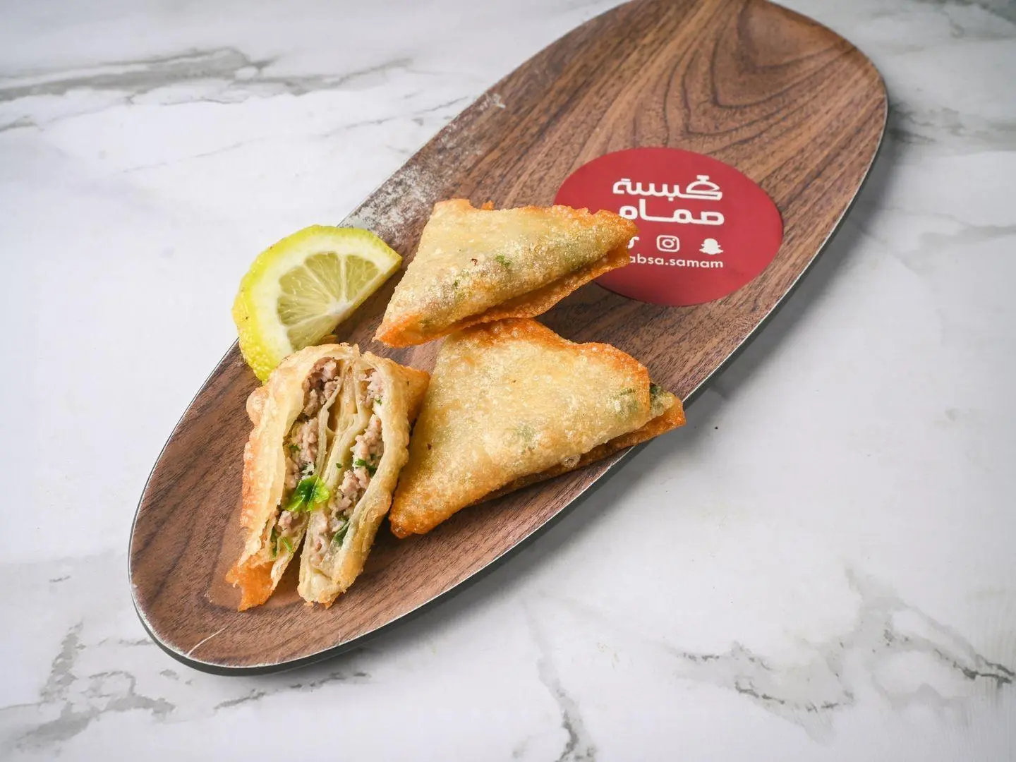 Meat Sambosa