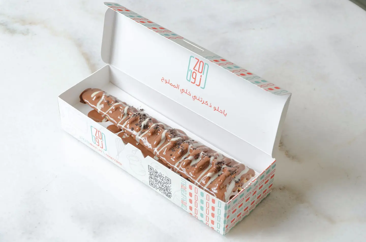 وافل ستيك الشوكلت