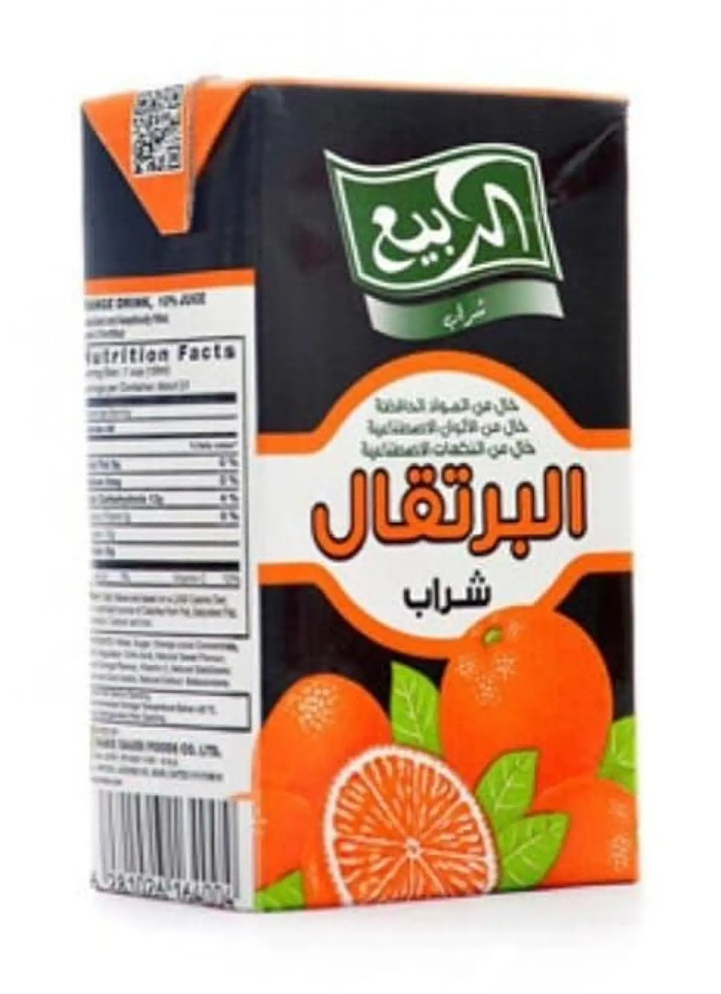 Al Rabie Juice