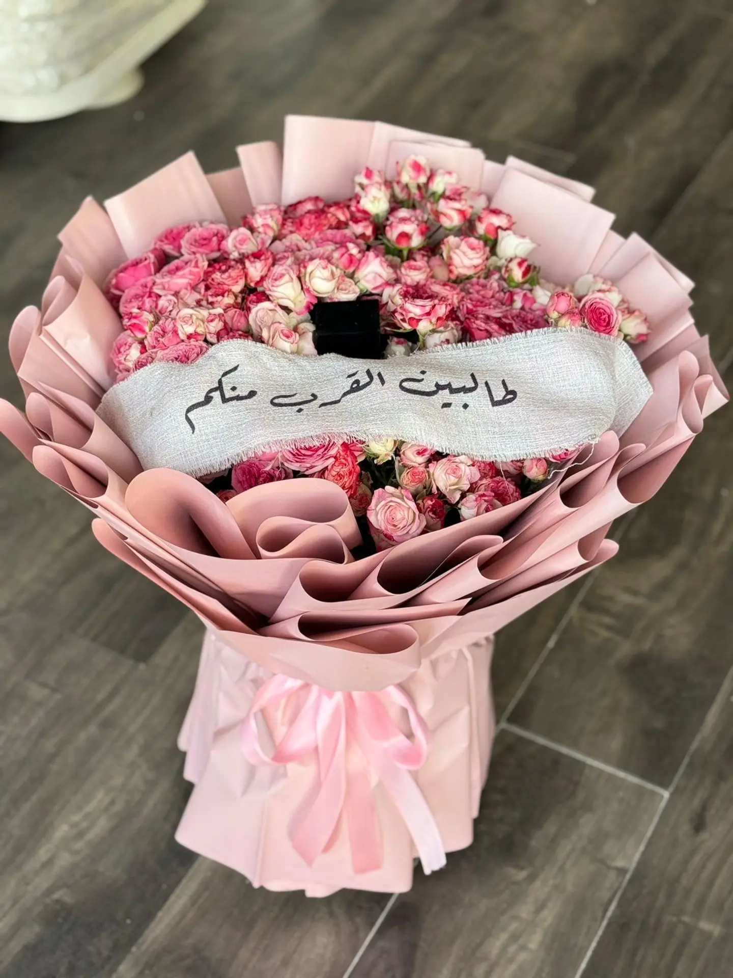 Big Bouquet Baby Rose