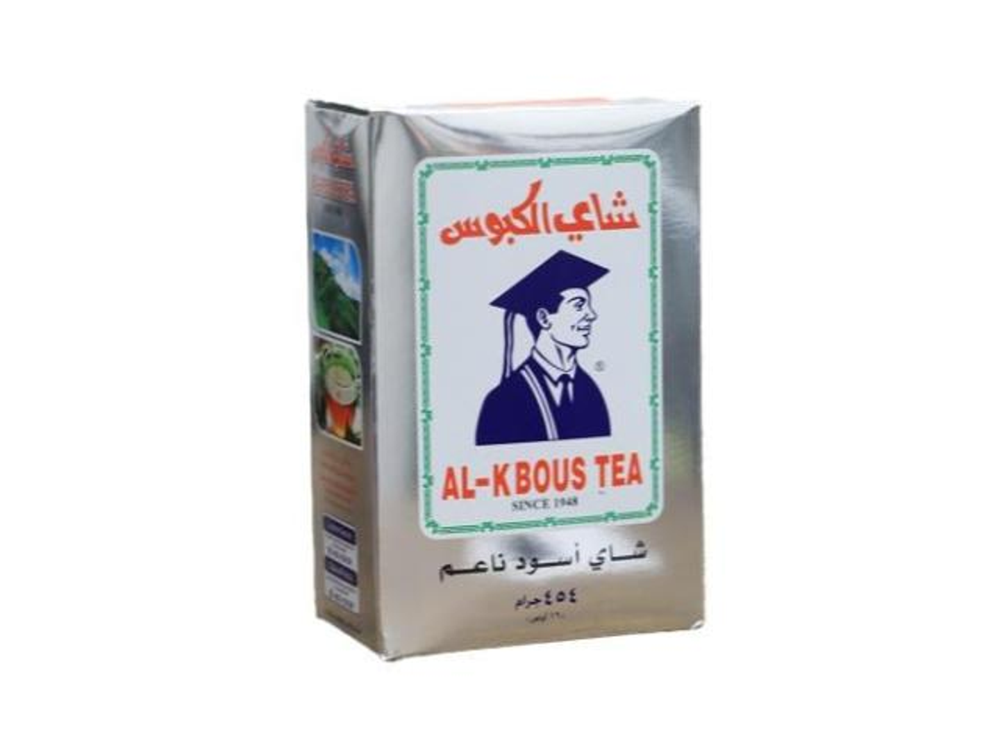 Kaboos Tea Fulla