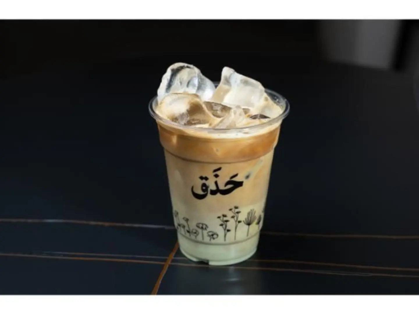 آيس وايت موكا