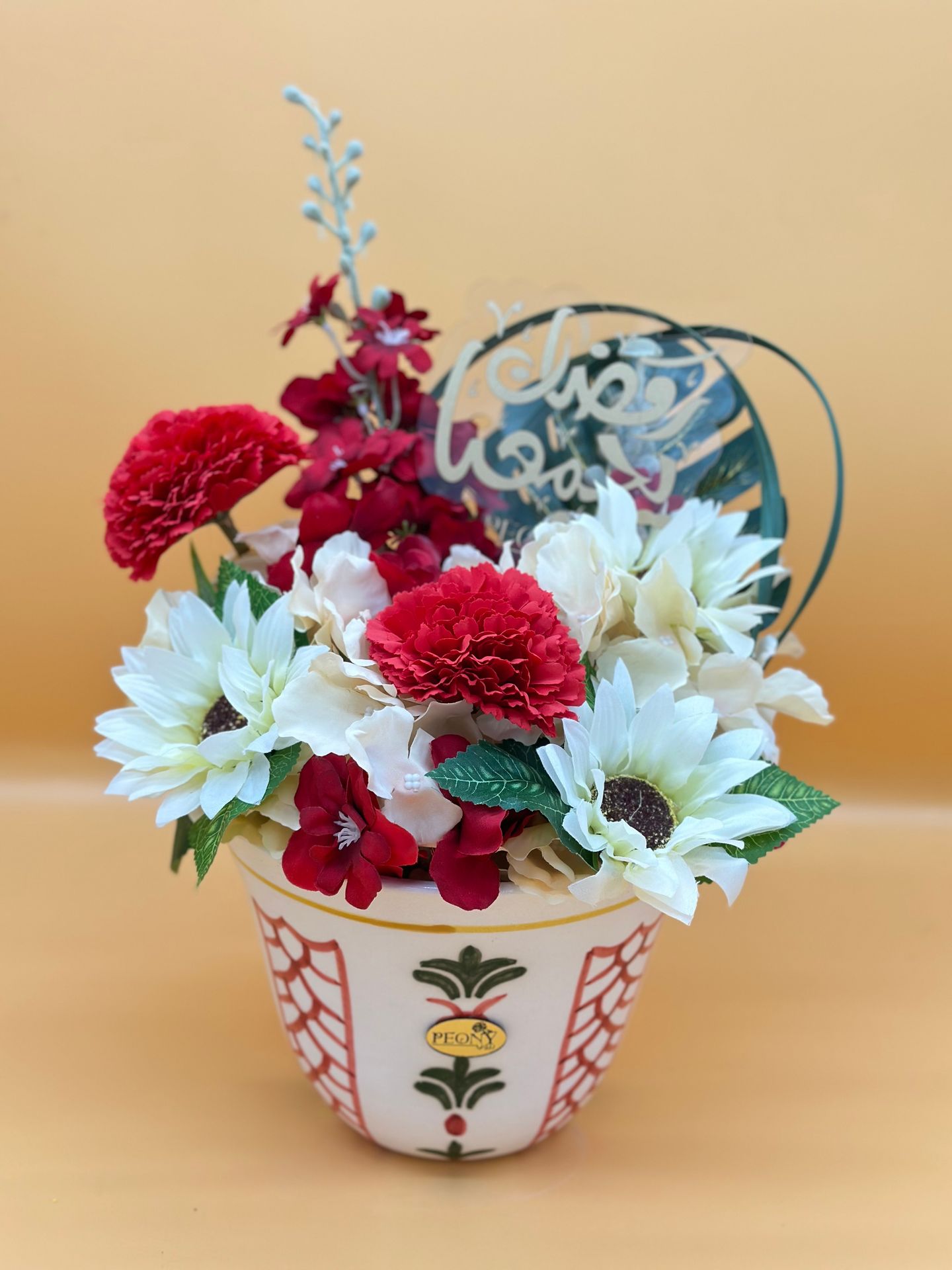 Cup Vase With Artificial Flowers
