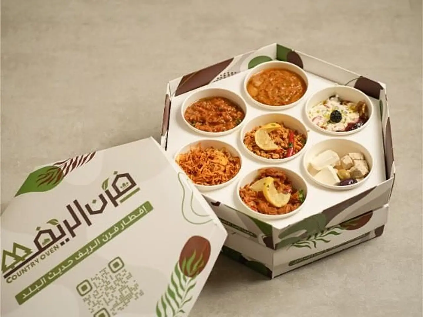 Saudi Breakfast Package