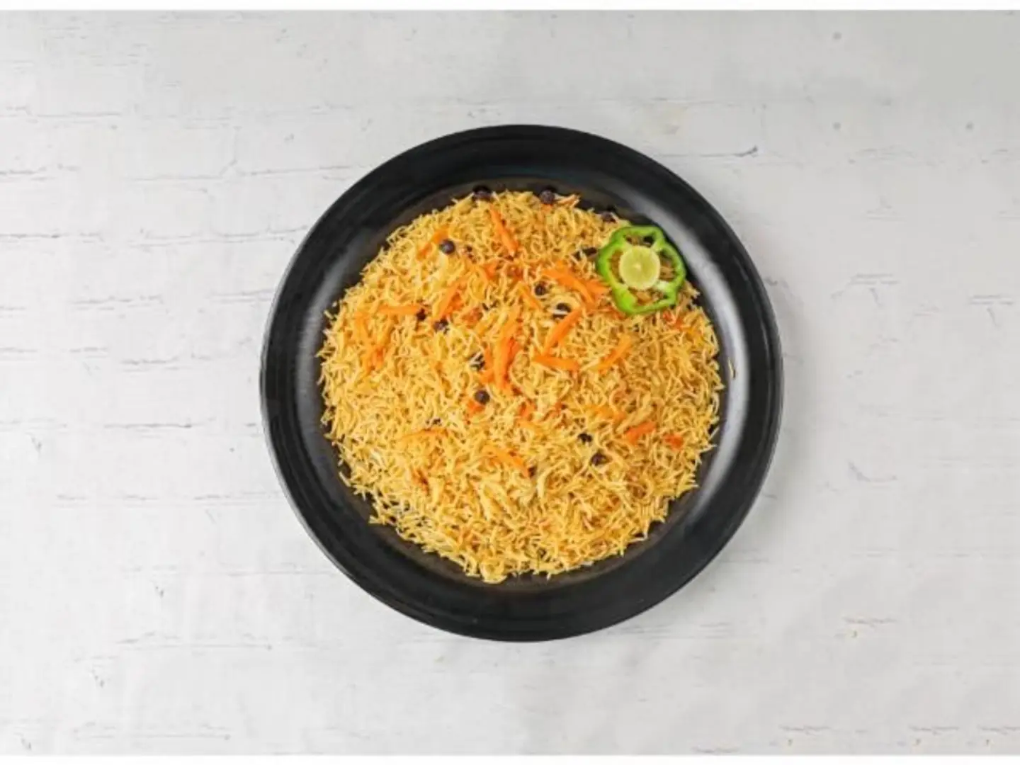 Bukhari Rice