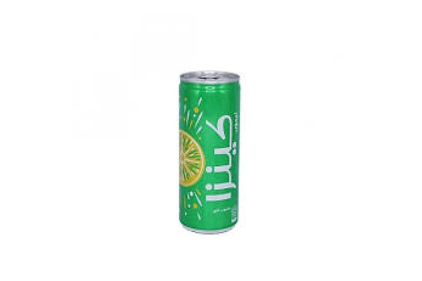 ليمون كينزا