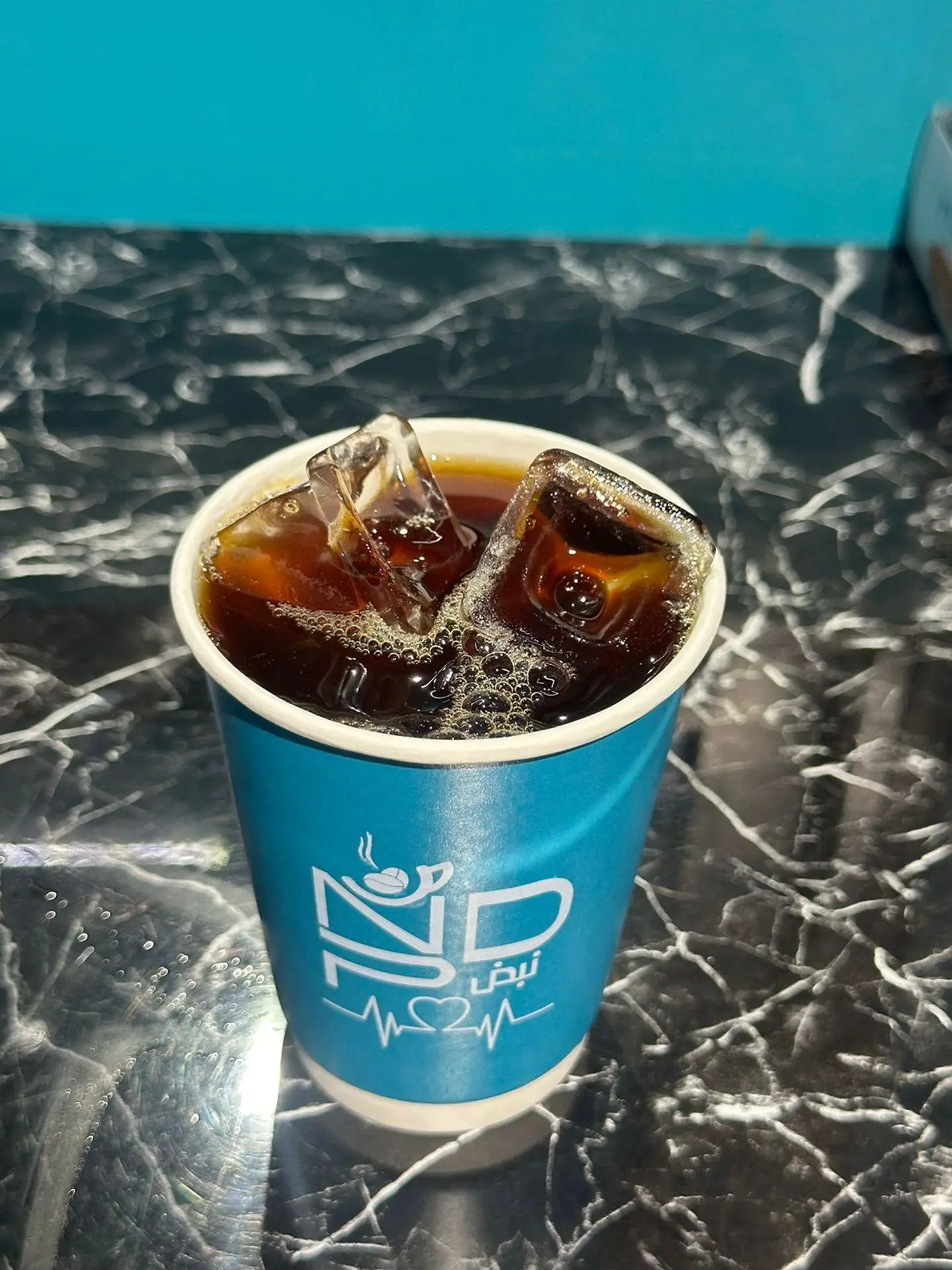 Small Cold Coffee