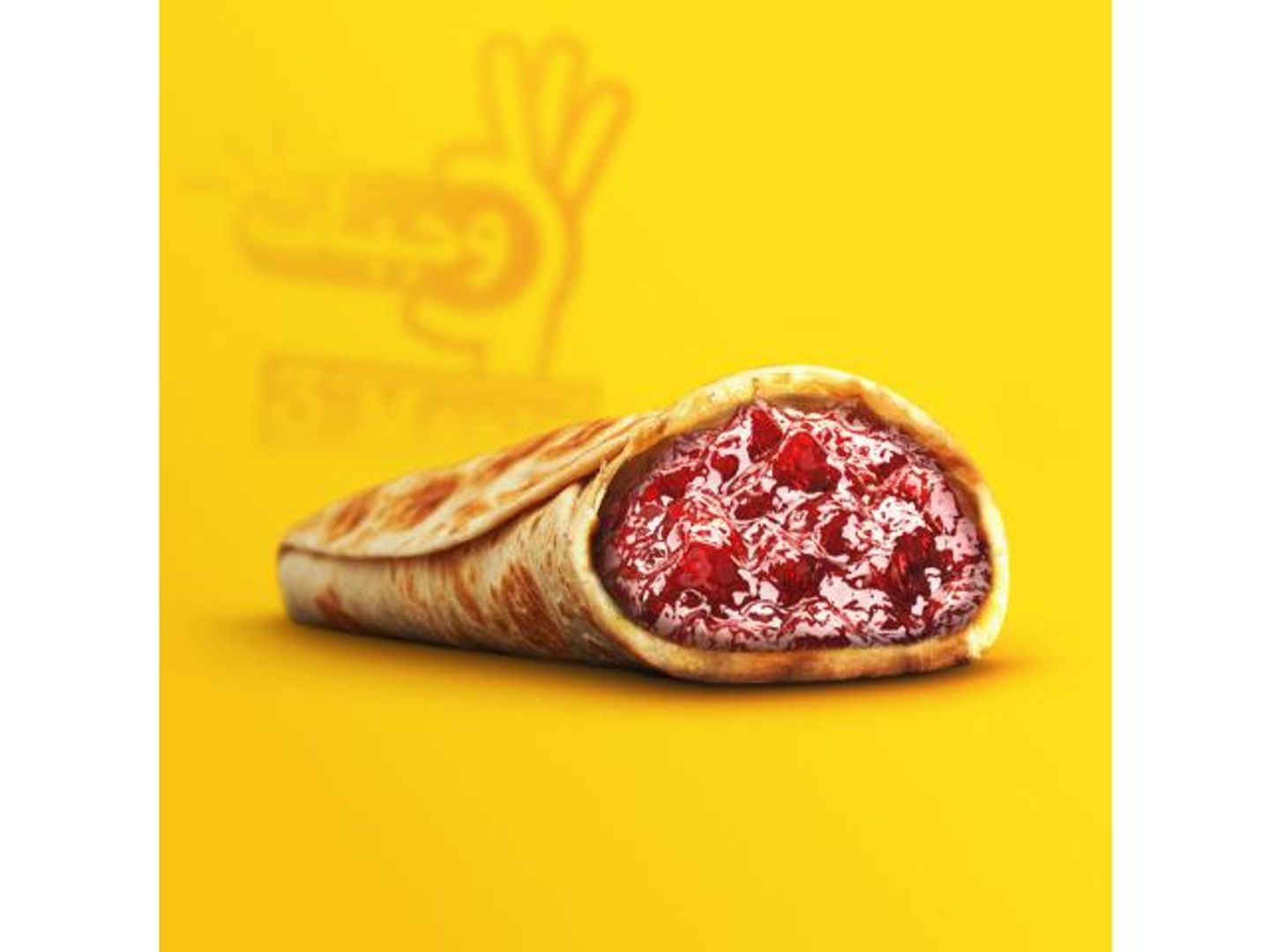 Pie With Jam
