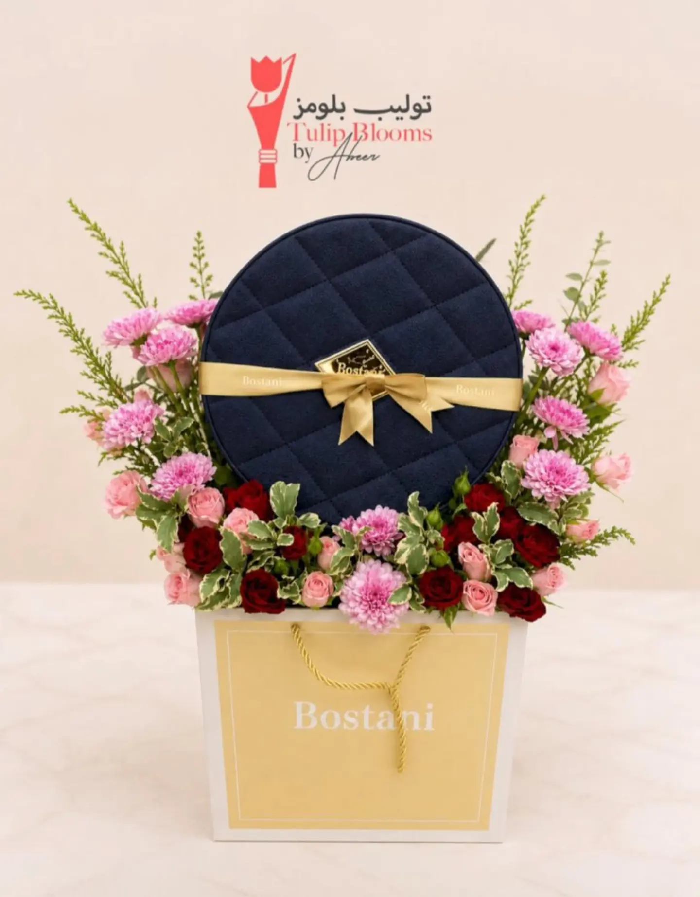 Garden Bostani With Natural Roses